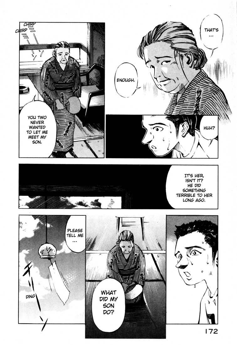 Jiraishin Chapter 15.2 page 18 - Chapter 15.2: A-10 C Witness (1)