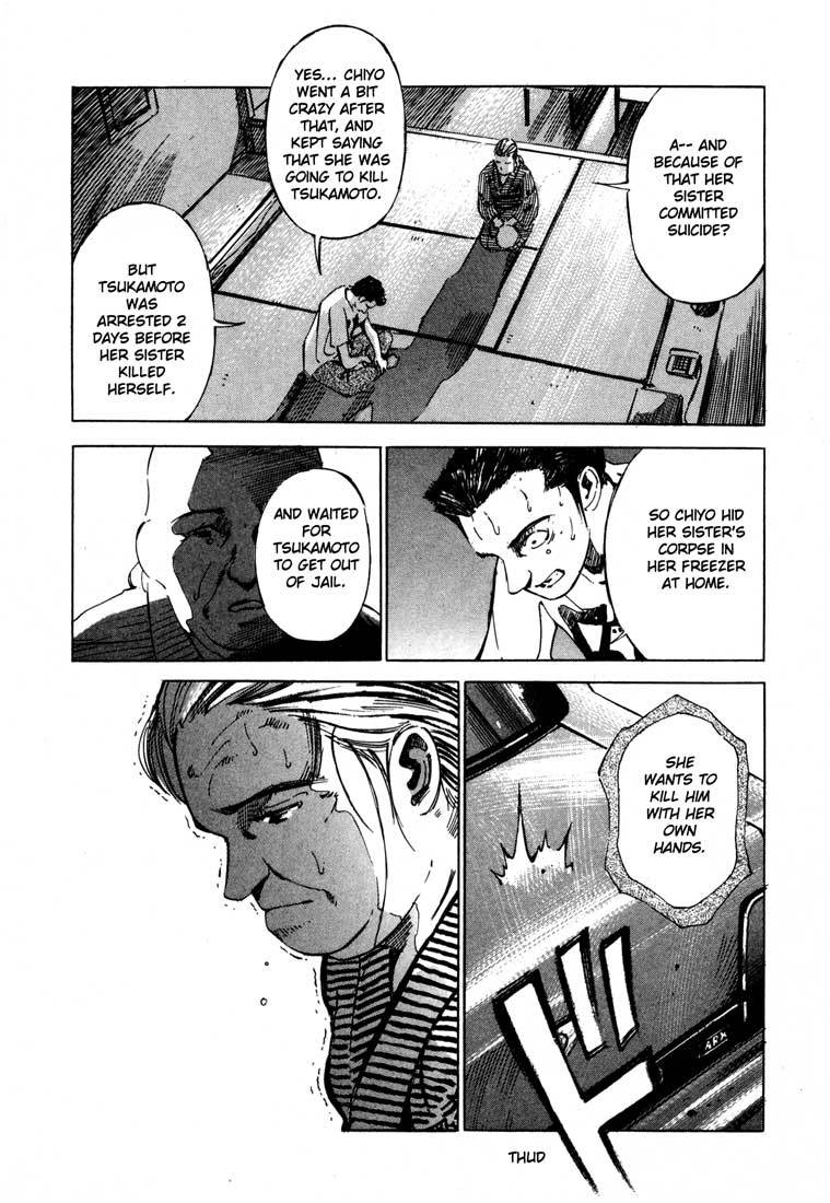Jiraishin Chapter 15.2 page 21 - Chapter 15.2: A-10 C Witness (1)