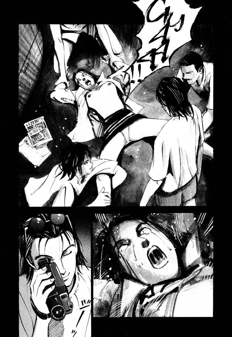 Jiraishin Chapter 15.2 page 22 - Chapter 15.2: A-10 C Witness (1)