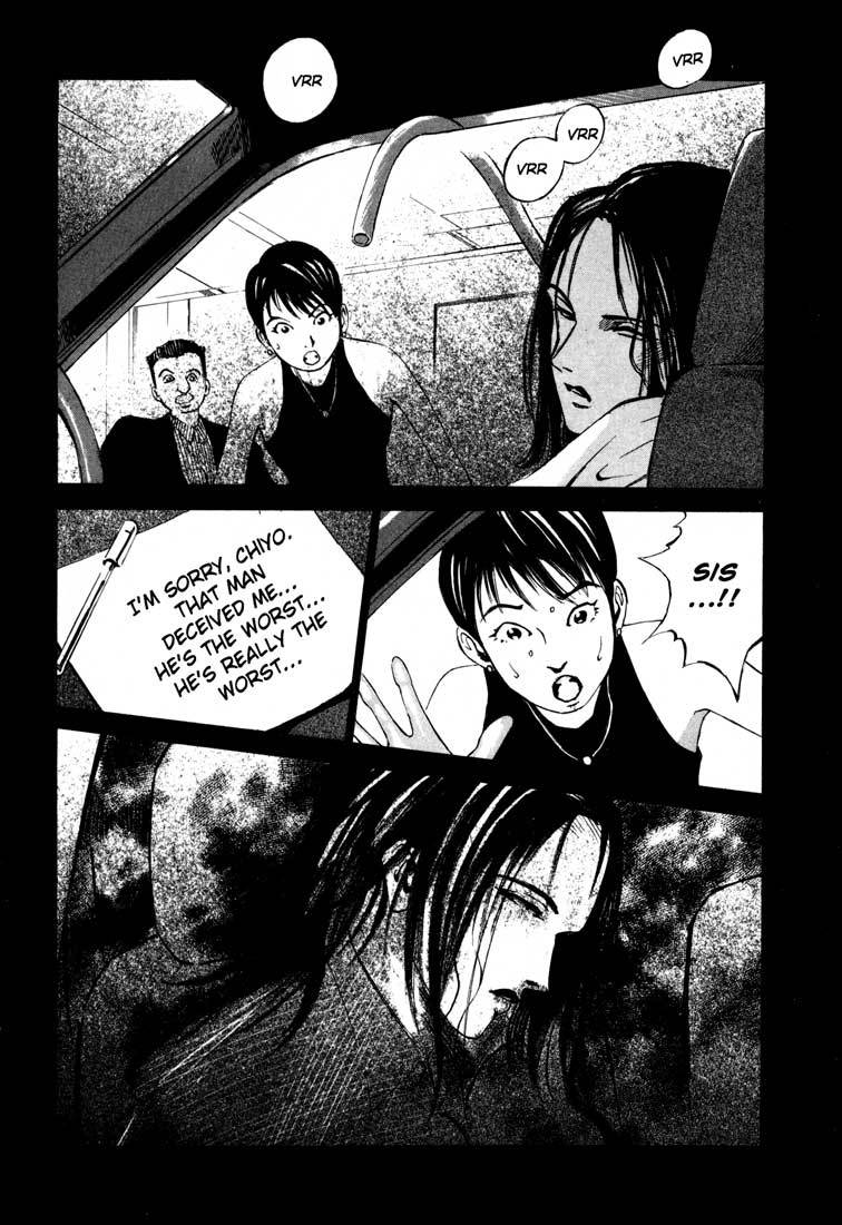 Jiraishin Chapter 15.2 page 23 - Chapter 15.2: A-10 C Witness (1)