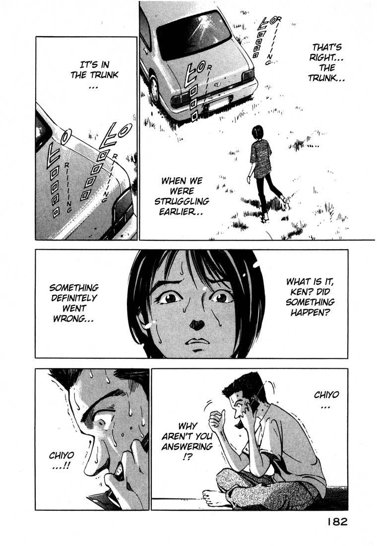 Jiraishin Chapter 15.2 page 28 - Chapter 15.2: A-10 C Witness (1)