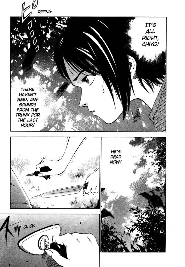 Jiraishin Chapter 15.2 page 29 - Chapter 15.2: A-10 C Witness (1)