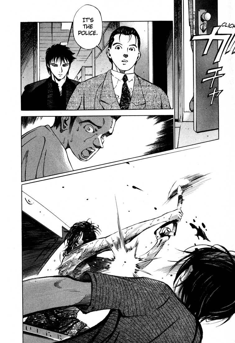 Jiraishin Chapter 15.2 page 30 - Chapter 15.2: A-10 C Witness (1)