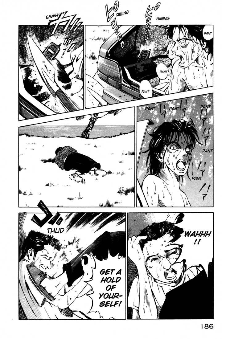 Jiraishin Chapter 15.2 page 32 - Chapter 15.2: A-10 C Witness (1)