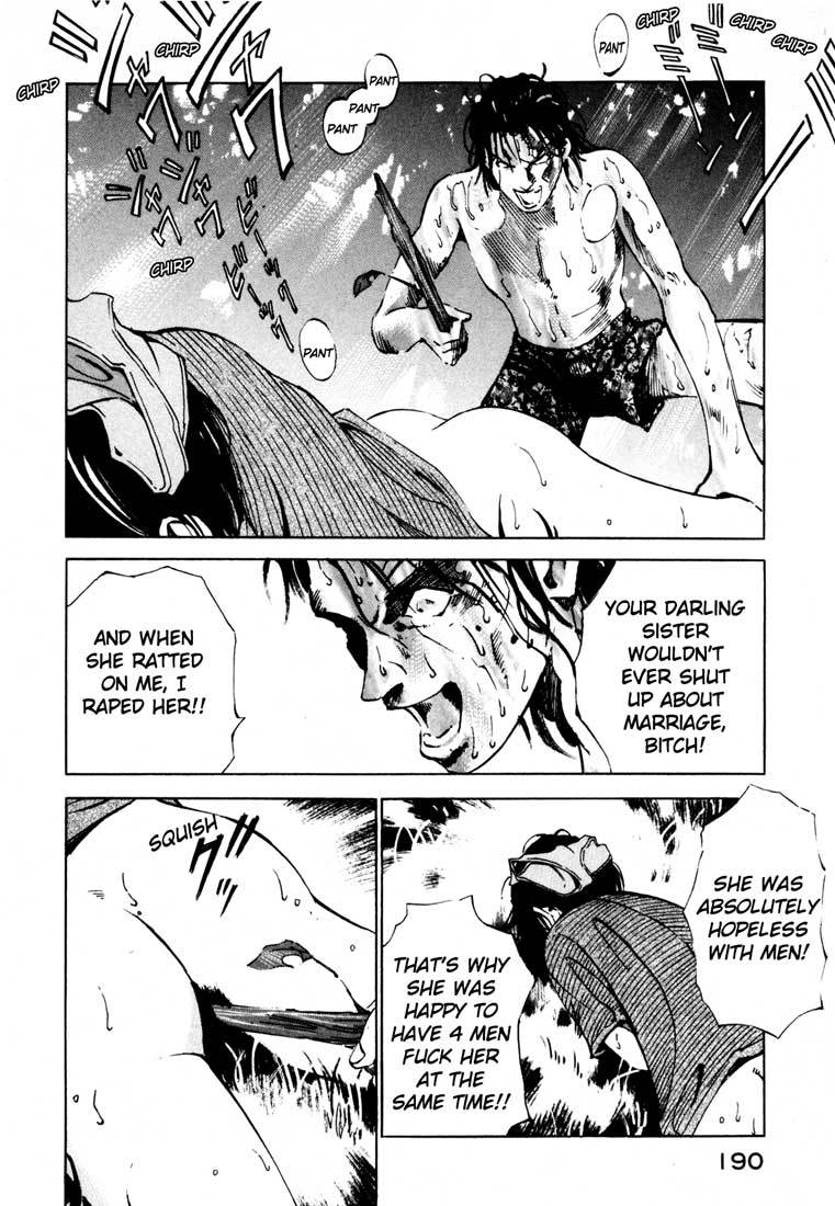 Jiraishin Chapter 15.2 page 36 - Chapter 15.2: A-10 C Witness (1)