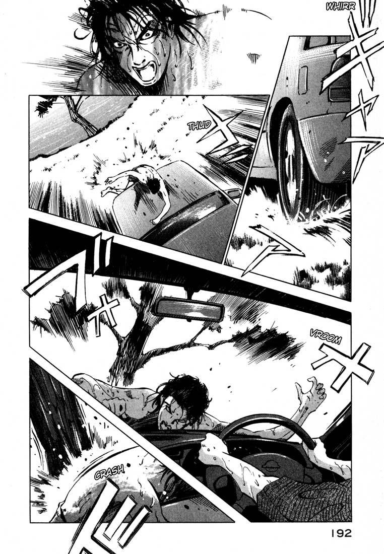 Jiraishin Chapter 15.2 page 38 - Chapter 15.2: A-10 C Witness (1)