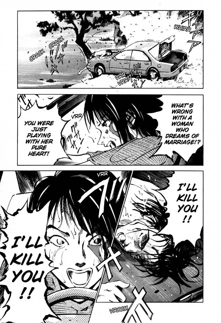 Jiraishin Chapter 15.2 page 39 - Chapter 15.2: A-10 C Witness (1)