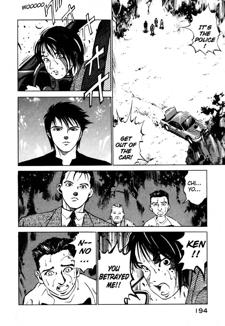 Jiraishin Chapter 15.2 page 40 - Chapter 15.2: A-10 C Witness (1)