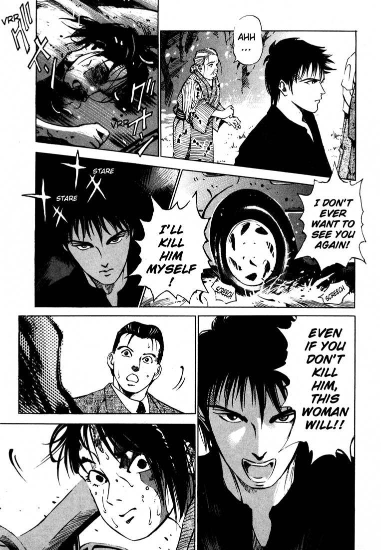 Jiraishin Chapter 15.2 page 41 - Chapter 15.2: A-10 C Witness (1)