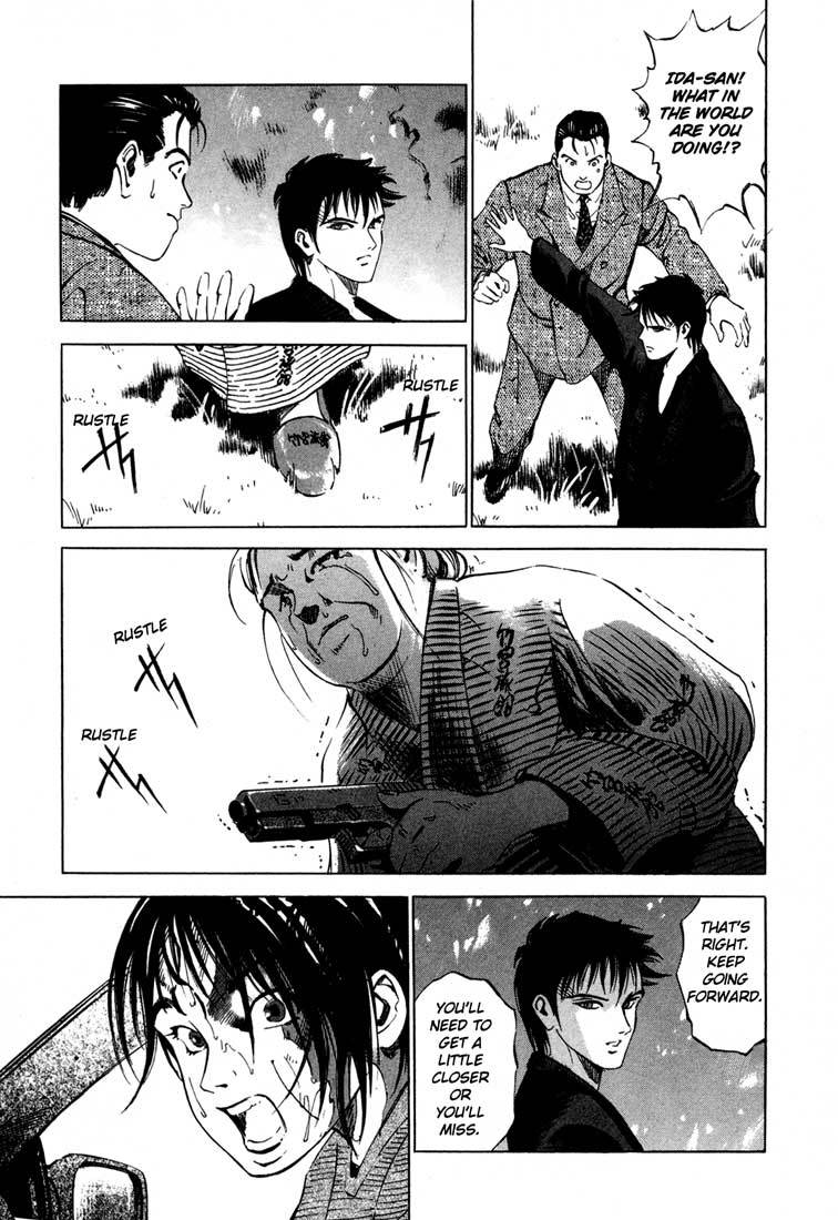 Jiraishin Chapter 15.2 page 43 - Chapter 15.2: A-10 C Witness (1)
