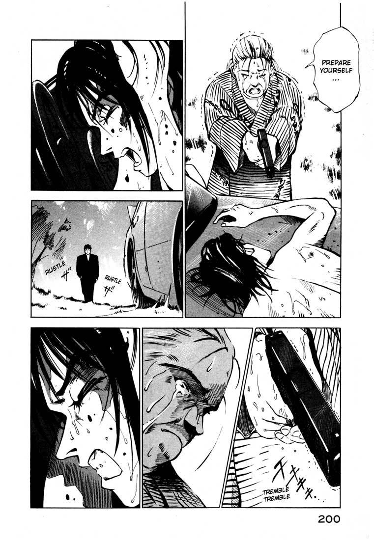 Jiraishin Chapter 15.2 page 46 - Chapter 15.2: A-10 C Witness (1)