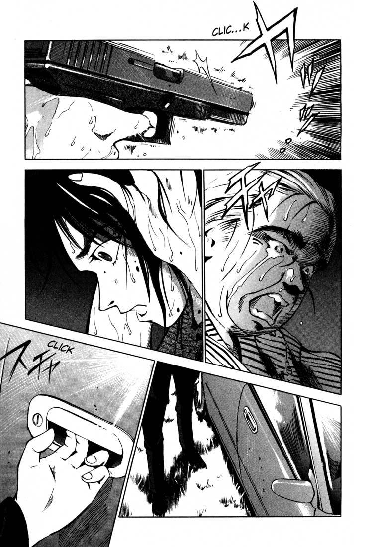 Jiraishin Chapter 15.2 page 47 - Chapter 15.2: A-10 C Witness (1)