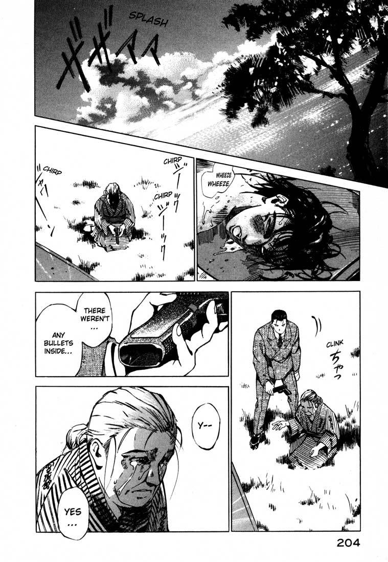 Jiraishin Chapter 15.2 page 49 - Chapter 15.2: A-10 C Witness (1)