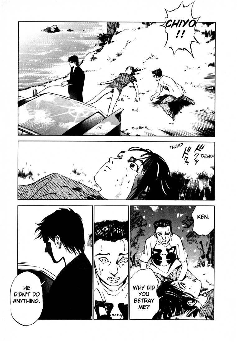 Jiraishin Chapter 15.2 page 50 - Chapter 15.2: A-10 C Witness (1)