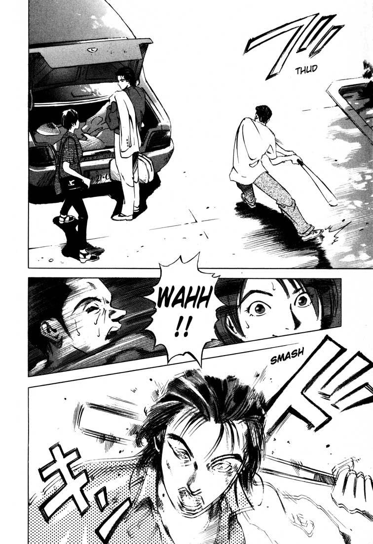 Jiraishin Chapter 15.2 page 6 - Chapter 15.2: A-10 C Witness (1)