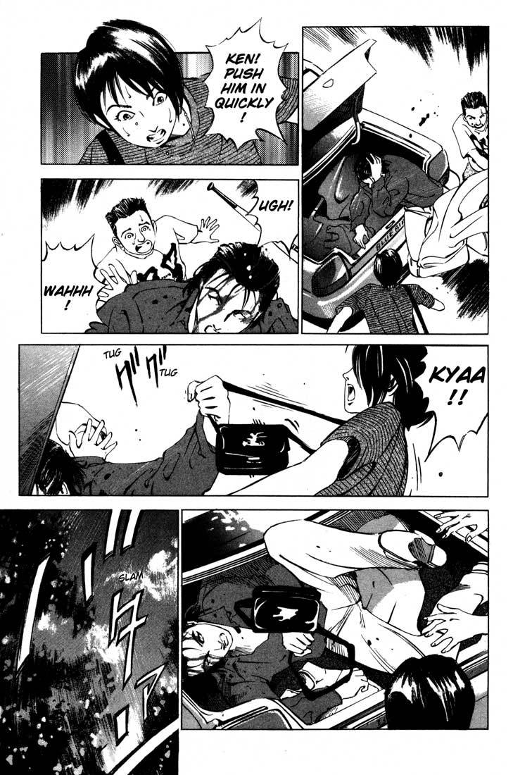 Jiraishin Chapter 15.2 page 7 - Chapter 15.2: A-10 C Witness (1)