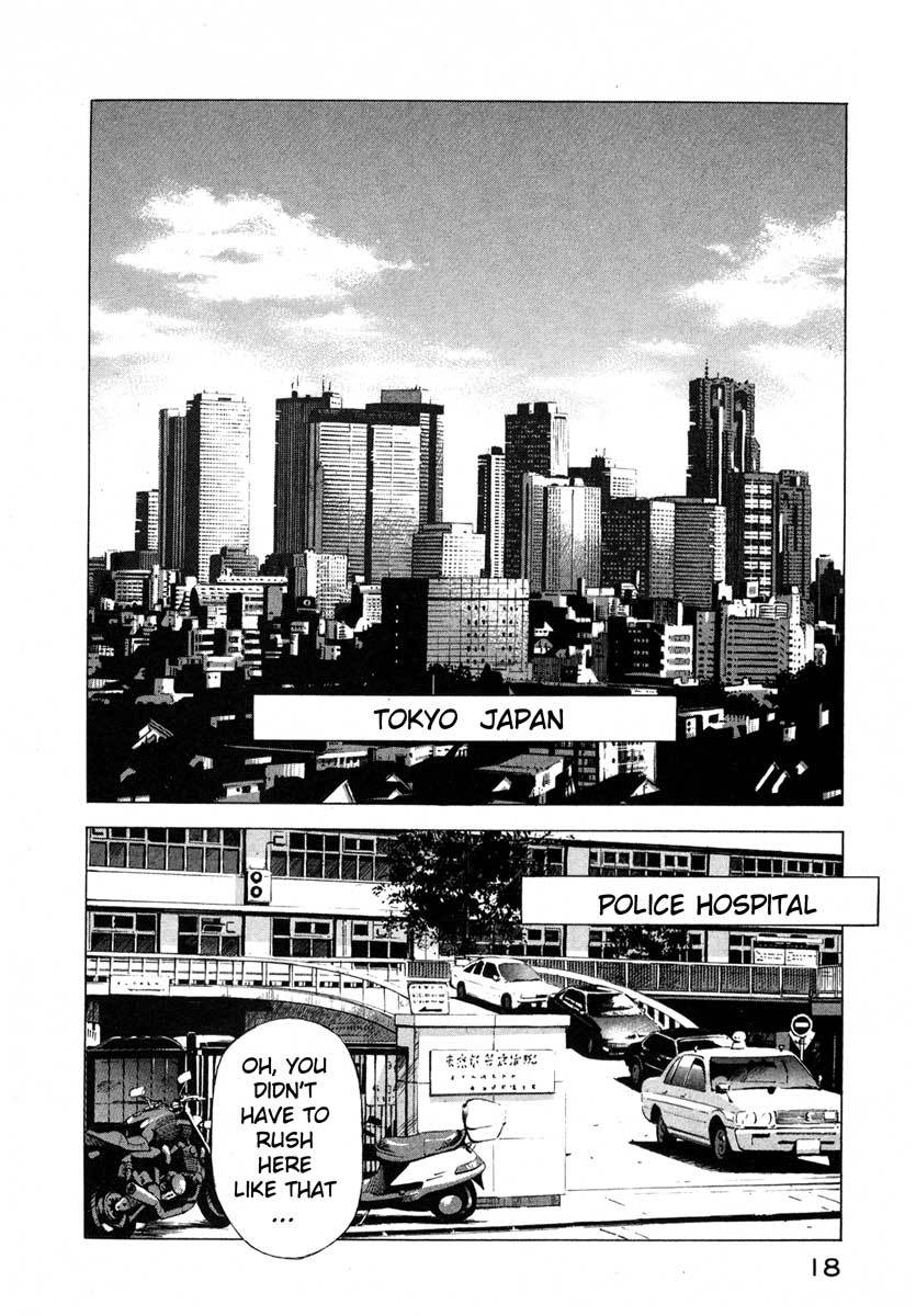 Jiraishin Chapter 16.1 page 18 - Chapter 16.1: Shanghai Dream - The Pig and the Dragon