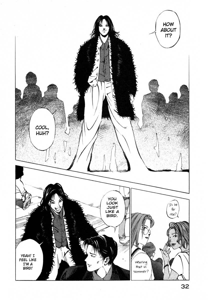Jiraishin Chapter 16.1 page 32 - Chapter 16.1: Shanghai Dream - The Pig and the Dragon