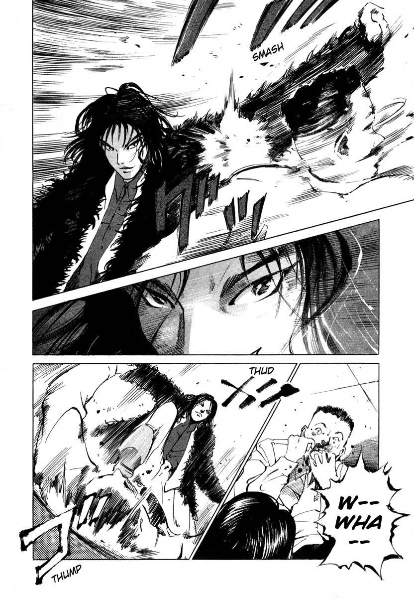 Jiraishin Chapter 16.1 page 34 - Chapter 16.1: Shanghai Dream - The Pig and the Dragon
