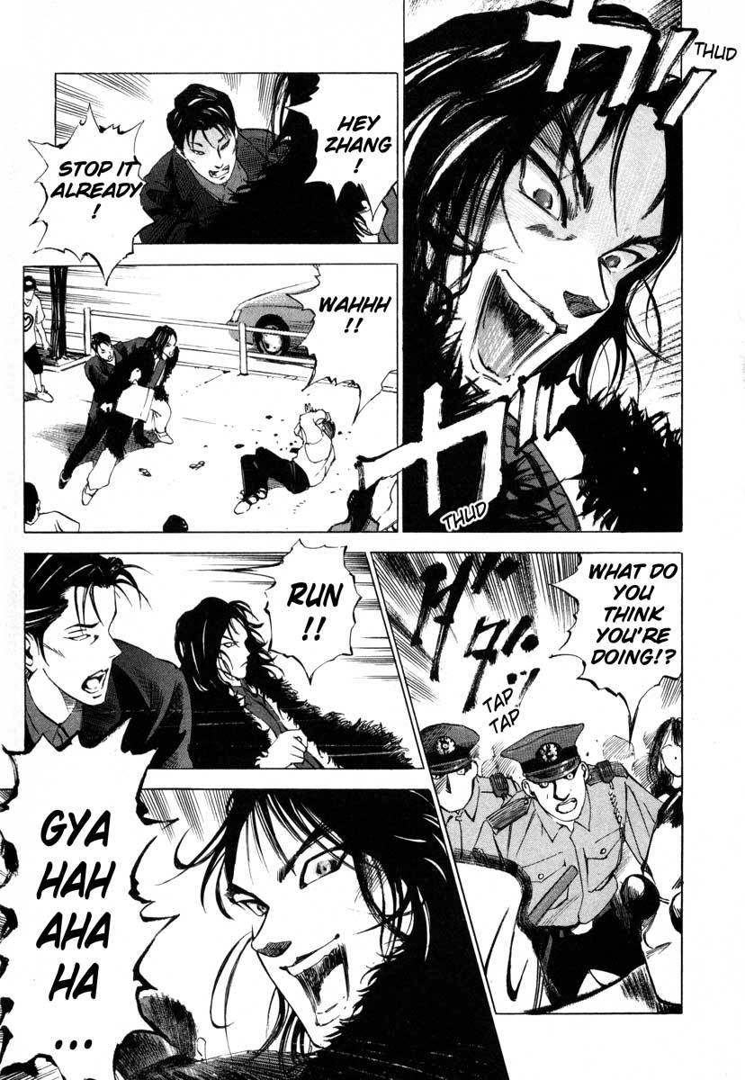 Jiraishin Chapter 16.1 page 35 - Chapter 16.1: Shanghai Dream - The Pig and the Dragon