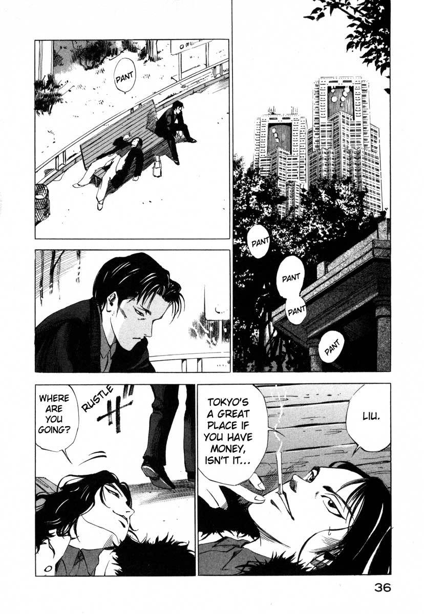 Jiraishin Chapter 16.1 page 36 - Chapter 16.1: Shanghai Dream - The Pig and the Dragon