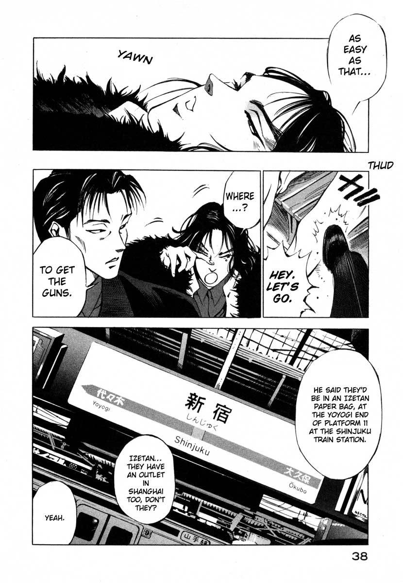 Jiraishin Chapter 16.1 page 38 - Chapter 16.1: Shanghai Dream - The Pig and the Dragon
