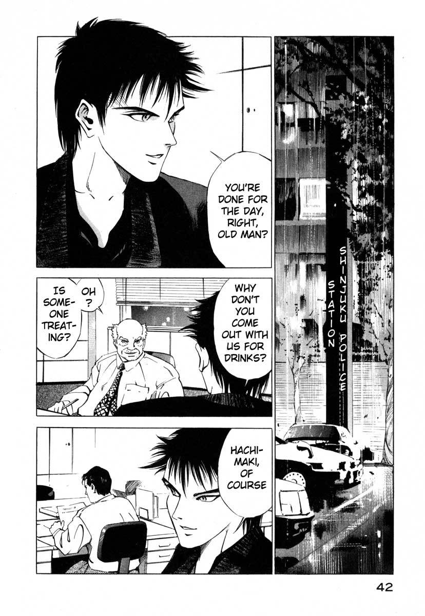 Jiraishin Chapter 16.1 page 42 - Chapter 16.1: Shanghai Dream - The Pig and the Dragon