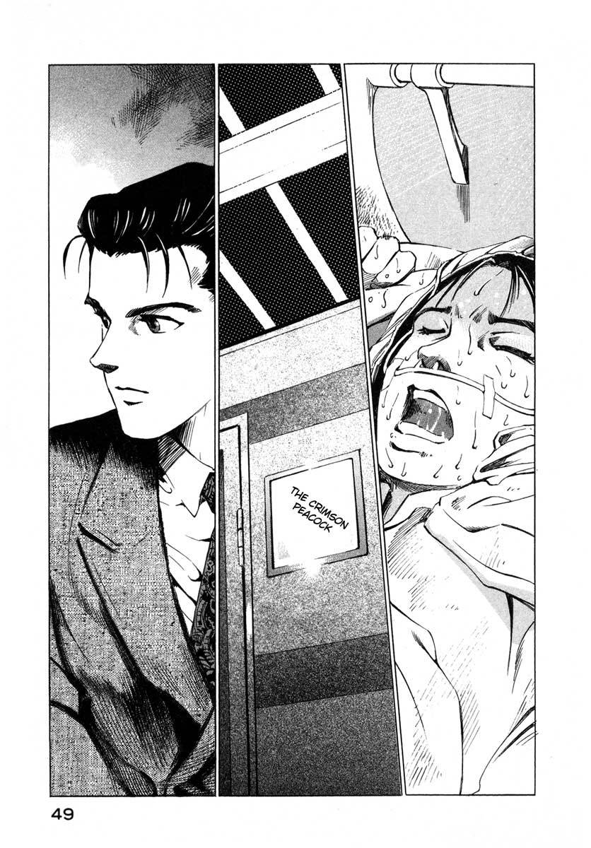 Jiraishin Chapter 16.1 page 49 - Chapter 16.1: Shanghai Dream - The Pig and the Dragon