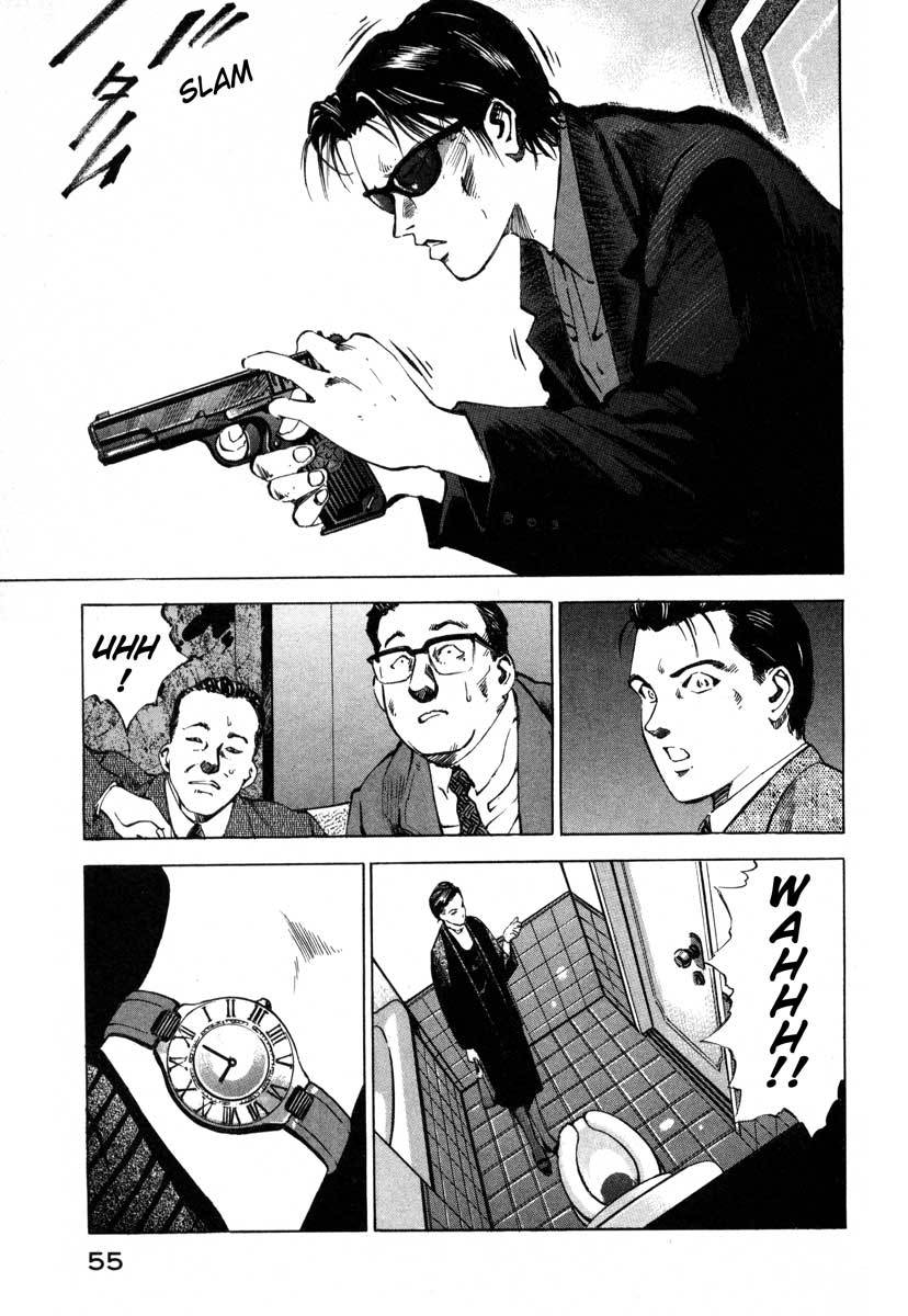 Jiraishin Chapter 16.1 page 55 - Chapter 16.1: Shanghai Dream - The Pig and the Dragon