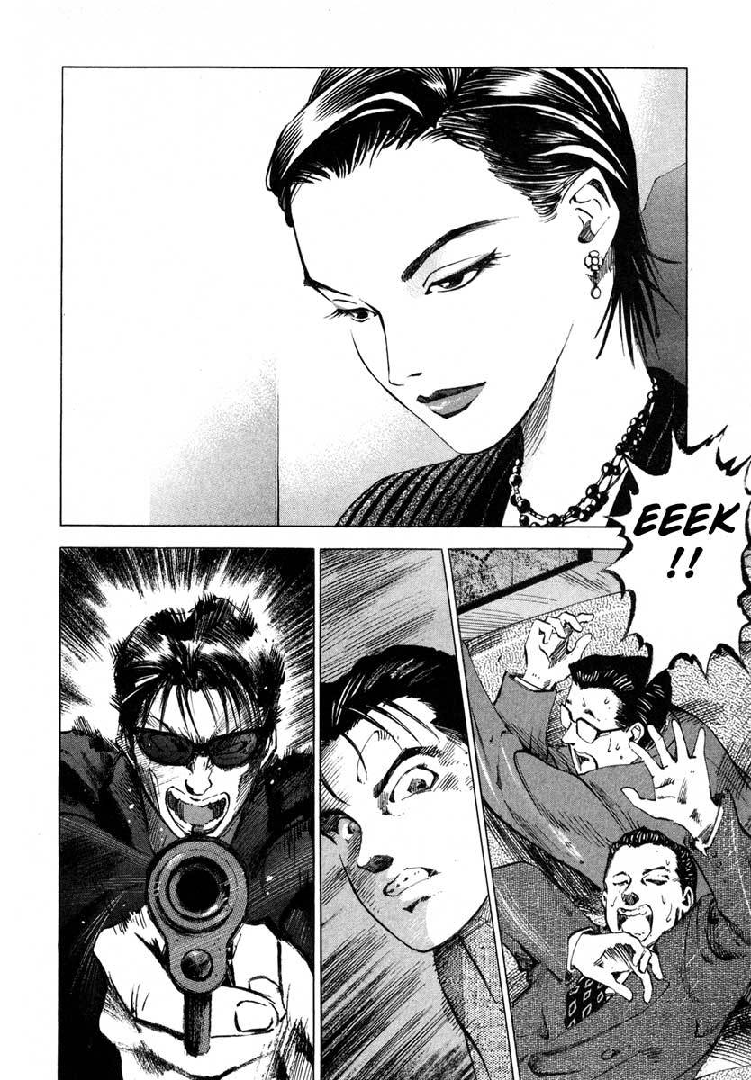 Jiraishin Chapter 16.1 page 56 - Chapter 16.1: Shanghai Dream - The Pig and the Dragon