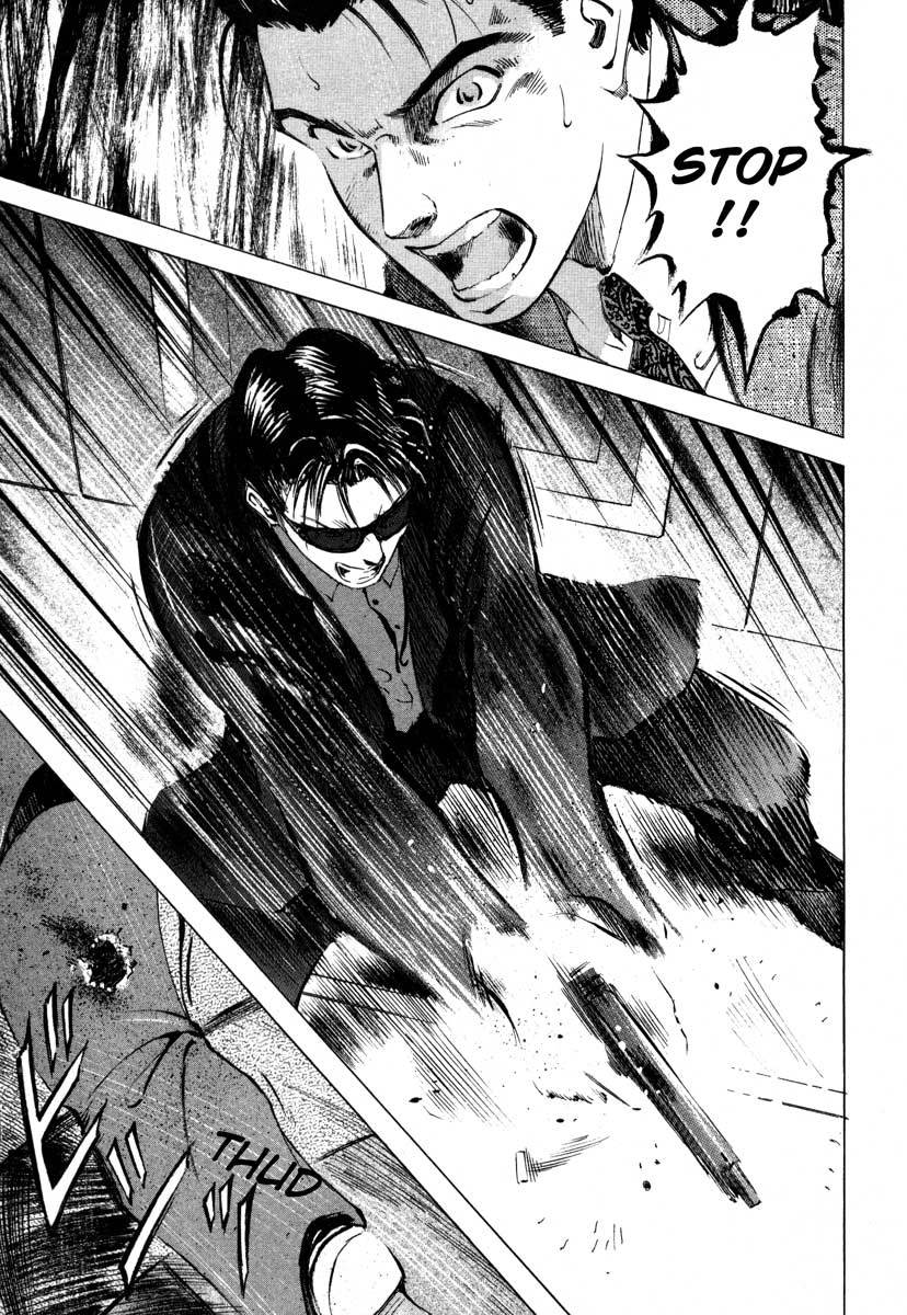 Jiraishin Chapter 16.1 page 57 - Chapter 16.1: Shanghai Dream - The Pig and the Dragon