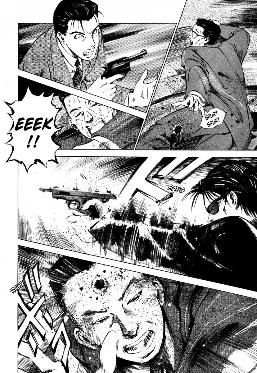 Jiraishin Chapter 16.1 page 58 - Chapter 16.1: Shanghai Dream - The Pig and the Dragon