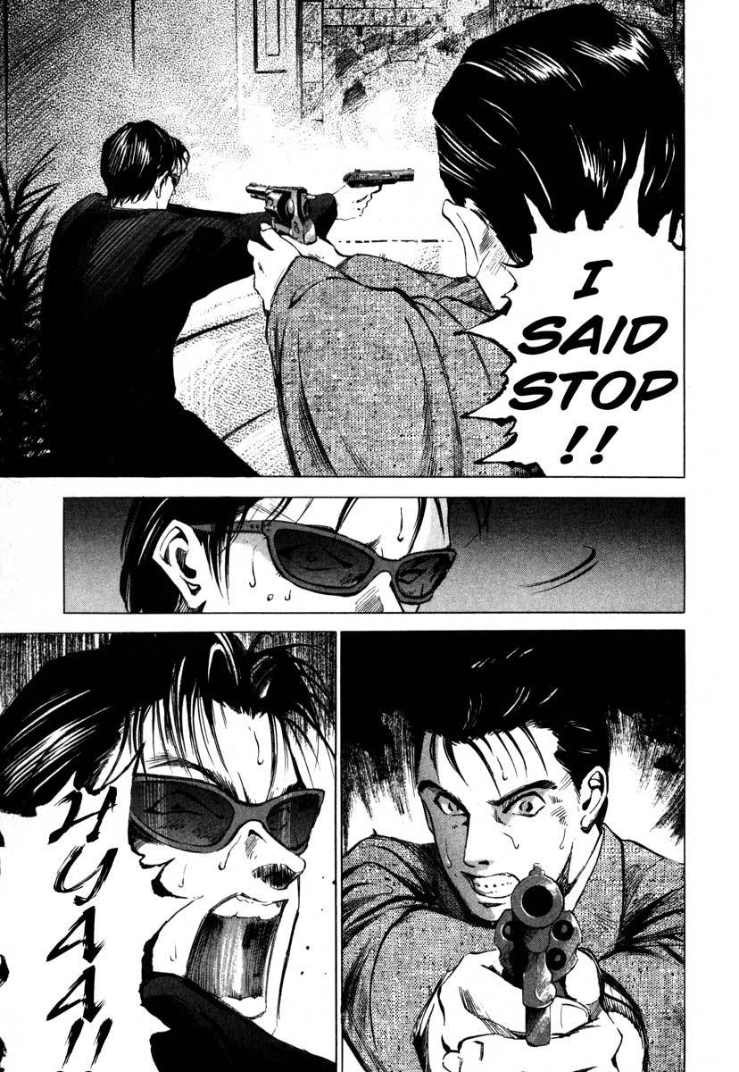 Jiraishin Chapter 16.1 page 59 - Chapter 16.1: Shanghai Dream - The Pig and the Dragon
