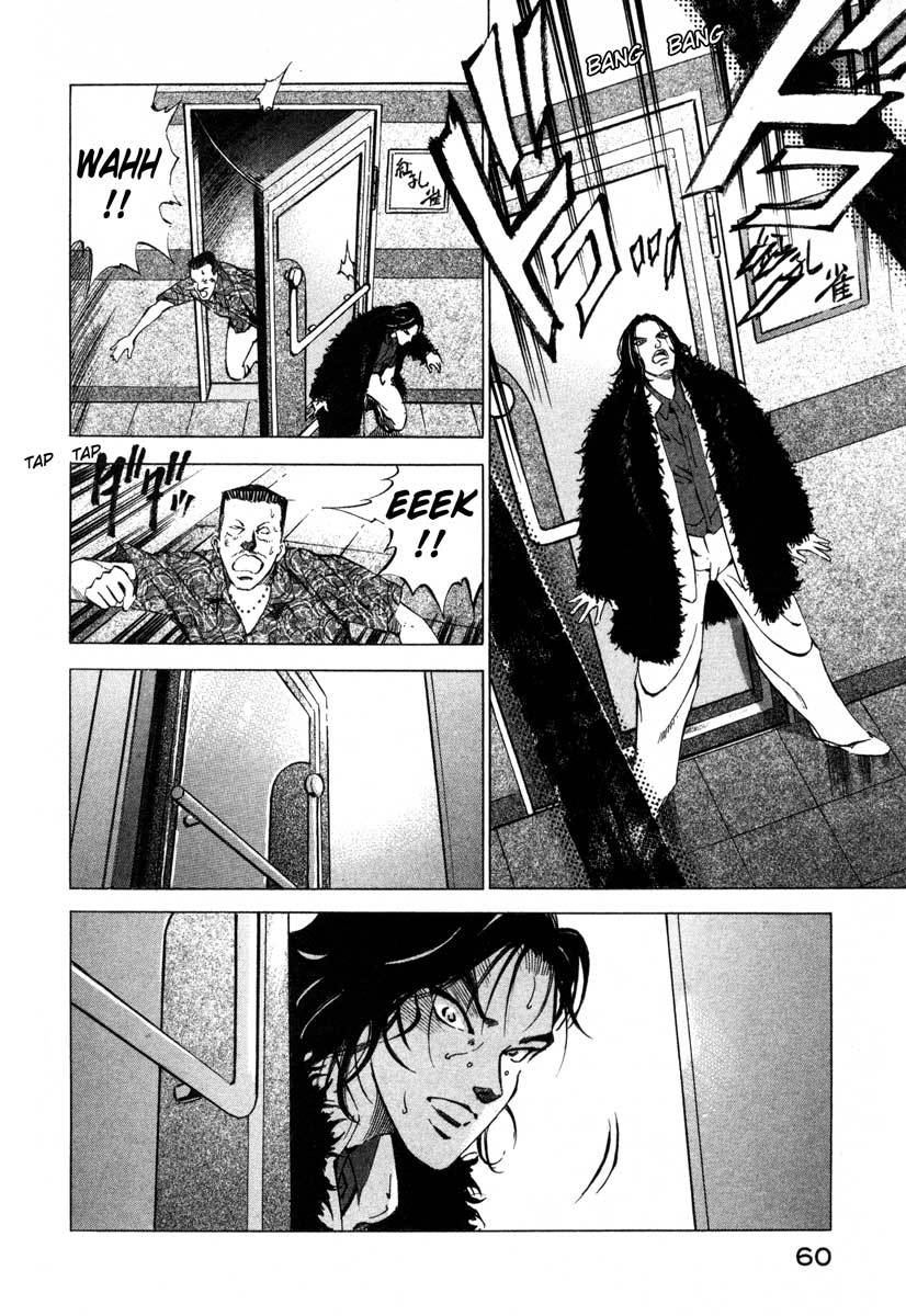 Jiraishin Chapter 16.1 page 60 - Chapter 16.1: Shanghai Dream - The Pig and the Dragon
