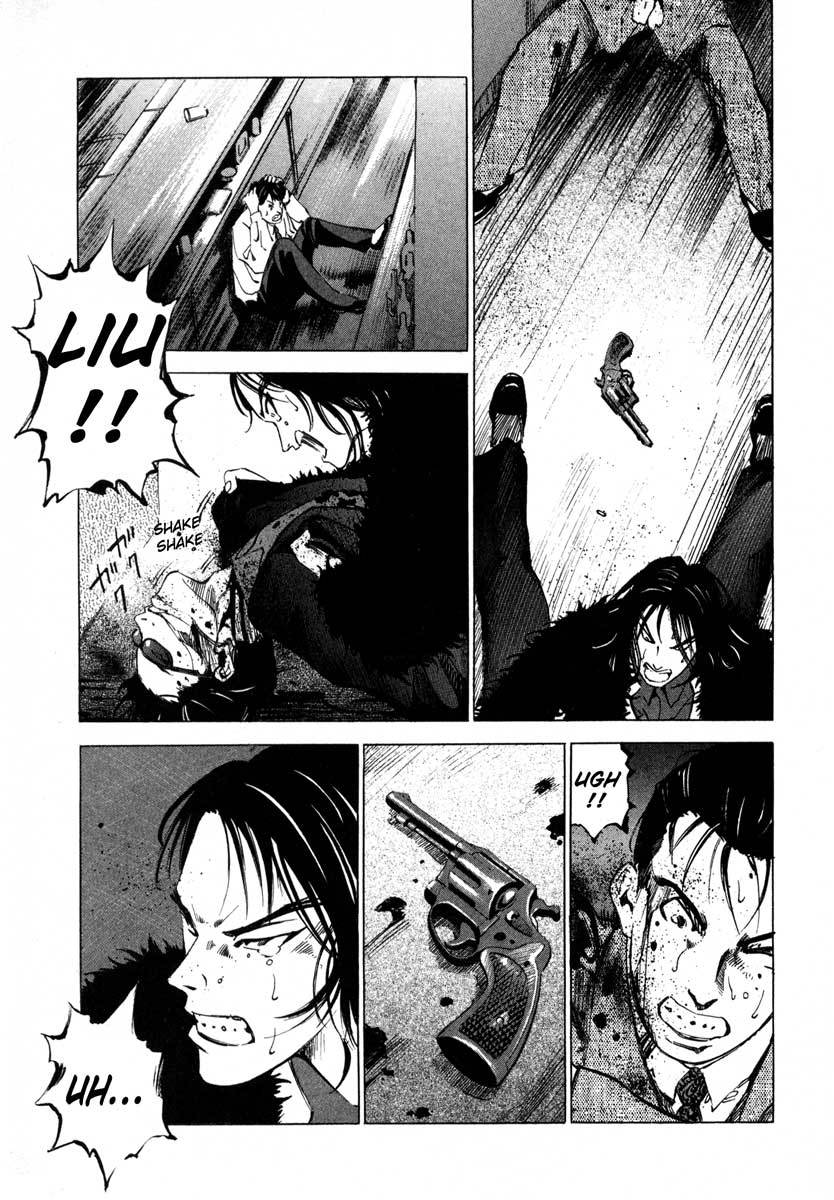 Jiraishin Chapter 16.1 page 63 - Chapter 16.1: Shanghai Dream - The Pig and the Dragon