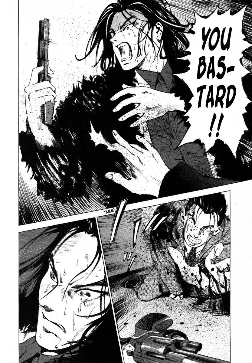 Jiraishin Chapter 16.1 page 64 - Chapter 16.1: Shanghai Dream - The Pig and the Dragon