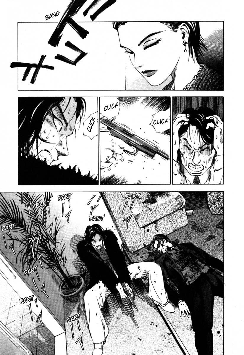 Jiraishin Chapter 16.1 page 68 - Chapter 16.1: Shanghai Dream - The Pig and the Dragon