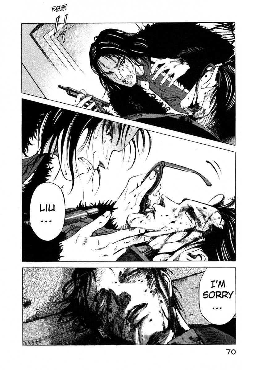 Jiraishin Chapter 16.1 page 69 - Chapter 16.1: Shanghai Dream - The Pig and the Dragon
