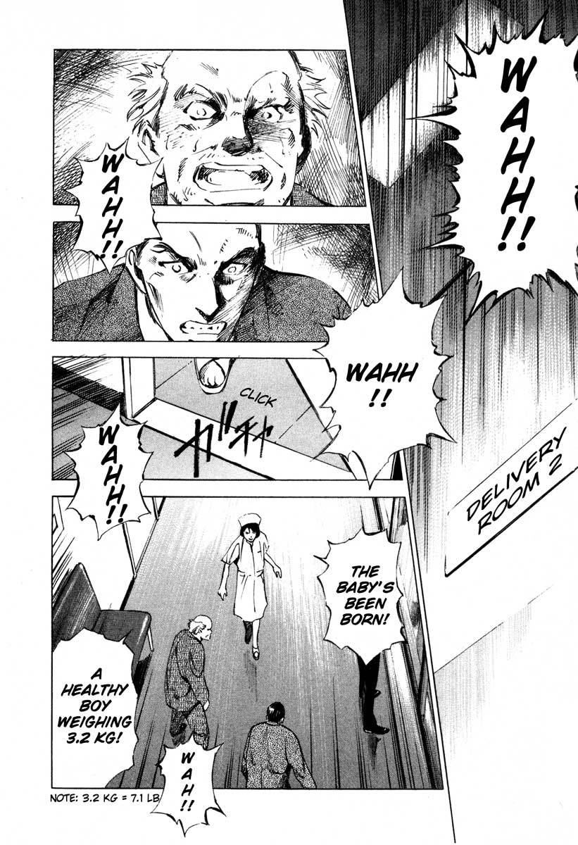 Jiraishin Chapter 16.1 page 75 - Chapter 16.1: Shanghai Dream - The Pig and the Dragon