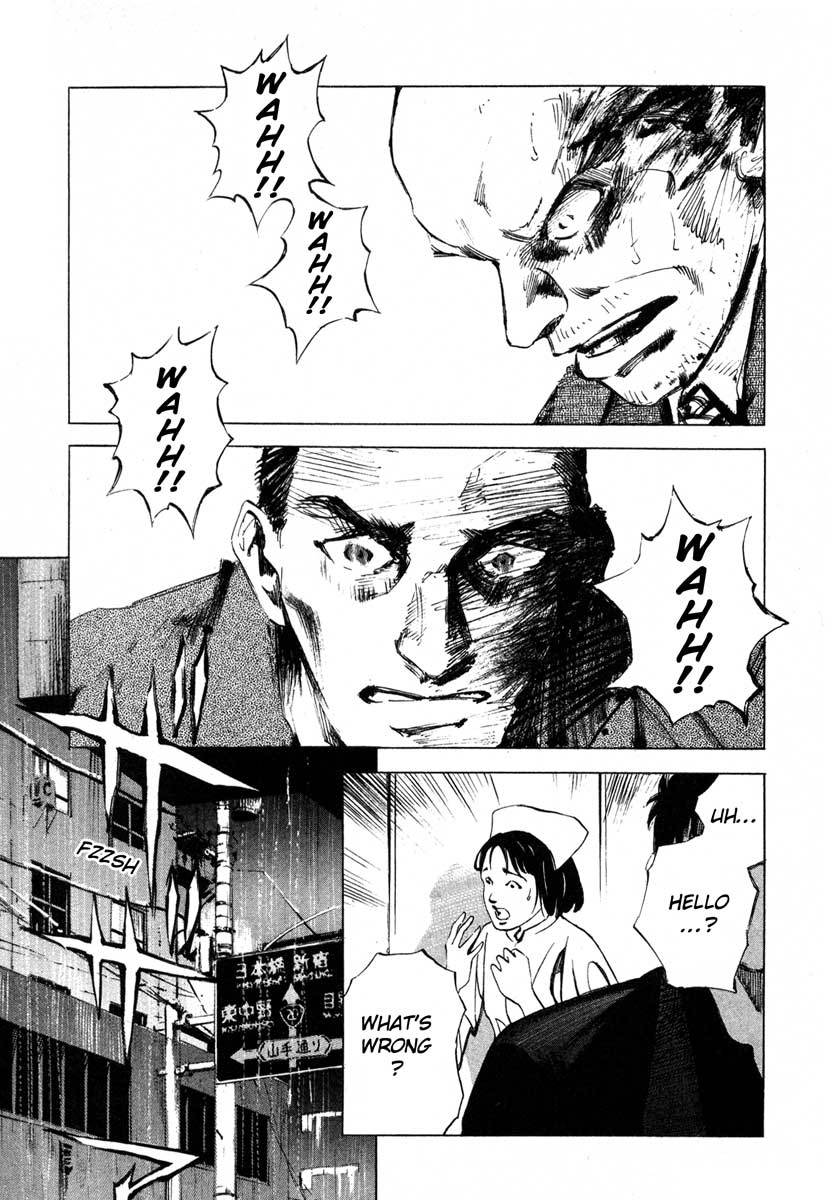 Jiraishin Chapter 16.1 page 76 - Chapter 16.1: Shanghai Dream - The Pig and the Dragon
