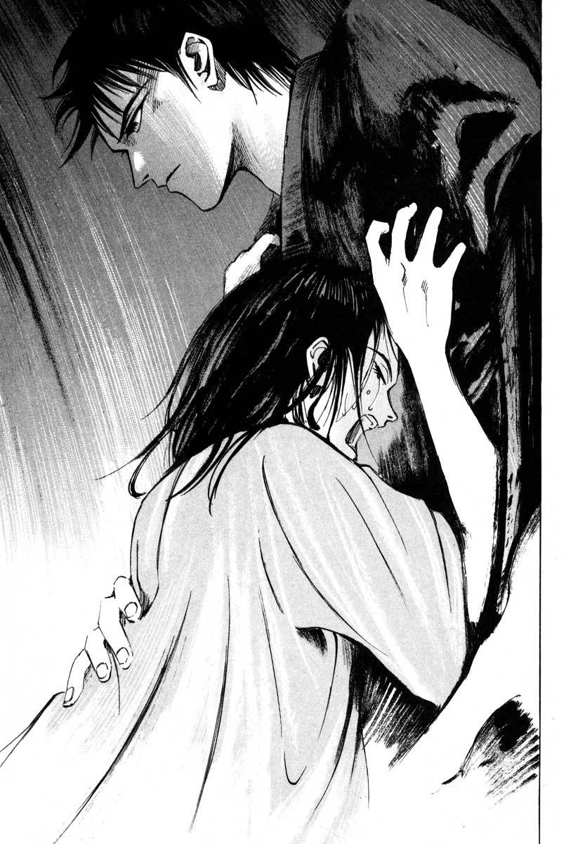 Jiraishin Chapter 16.2 page 10 - Chapter 16.2: Shanghai Dream - The Devil's City