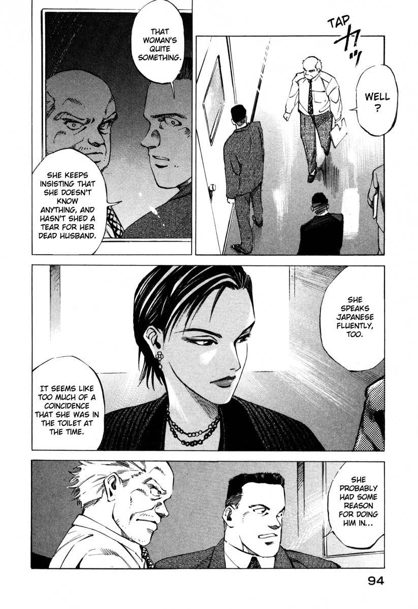 Jiraishin Chapter 16.2 page 13 - Chapter 16.2: Shanghai Dream - The Devil's City