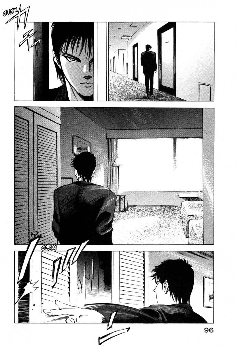 Jiraishin Chapter 16.2 page 15 - Chapter 16.2: Shanghai Dream - The Devil's City