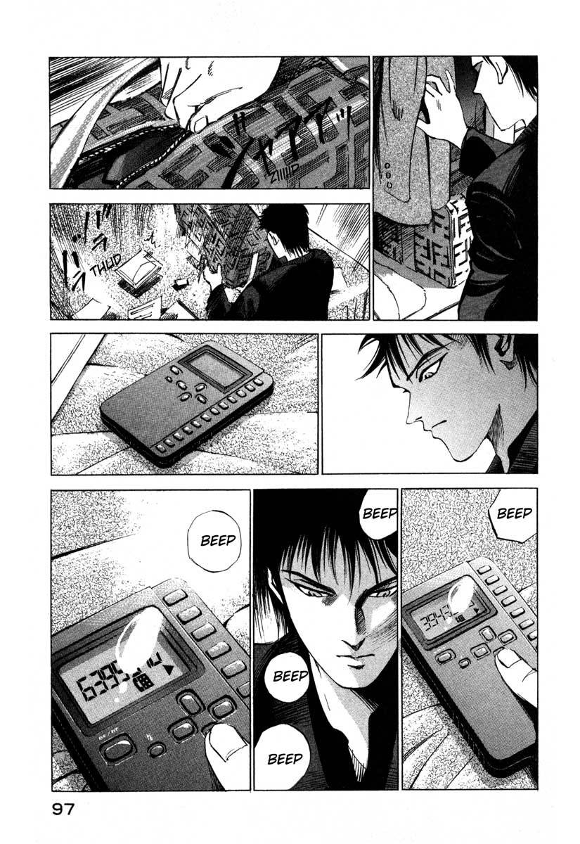 Jiraishin Chapter 16.2 page 16 - Chapter 16.2: Shanghai Dream - The Devil's City