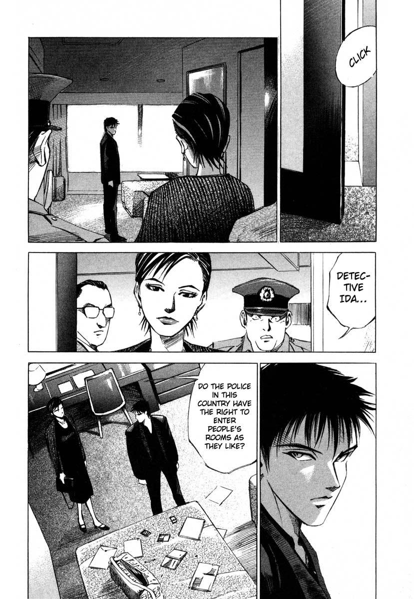 Jiraishin Chapter 16.2 page 17 - Chapter 16.2: Shanghai Dream - The Devil's City
