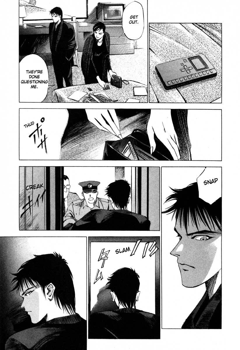 Jiraishin Chapter 16.2 page 18 - Chapter 16.2: Shanghai Dream - The Devil's City