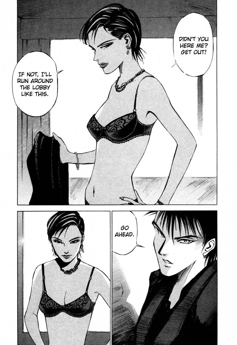 Jiraishin Chapter 16.2 page 19 - Chapter 16.2: Shanghai Dream - The Devil's City