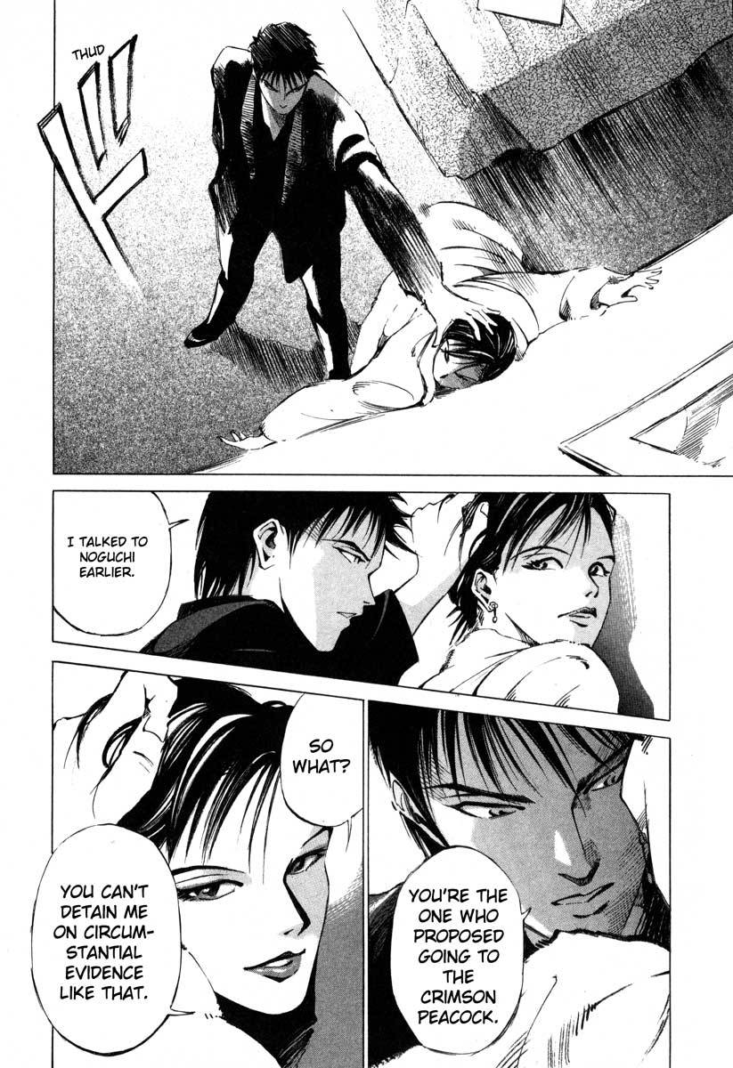 Jiraishin Chapter 16.2 page 21 - Chapter 16.2: Shanghai Dream - The Devil's City