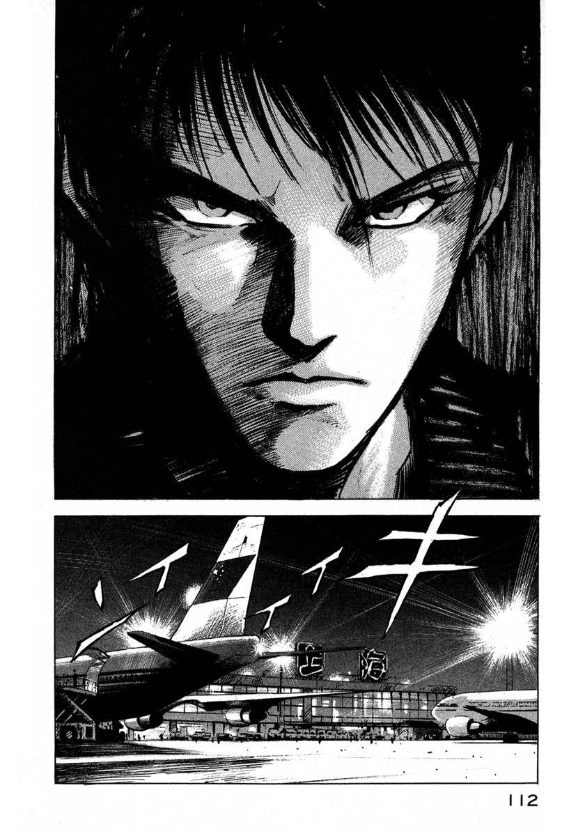 Jiraishin Chapter 16.2 page 30 - Chapter 16.2: Shanghai Dream - The Devil's City
