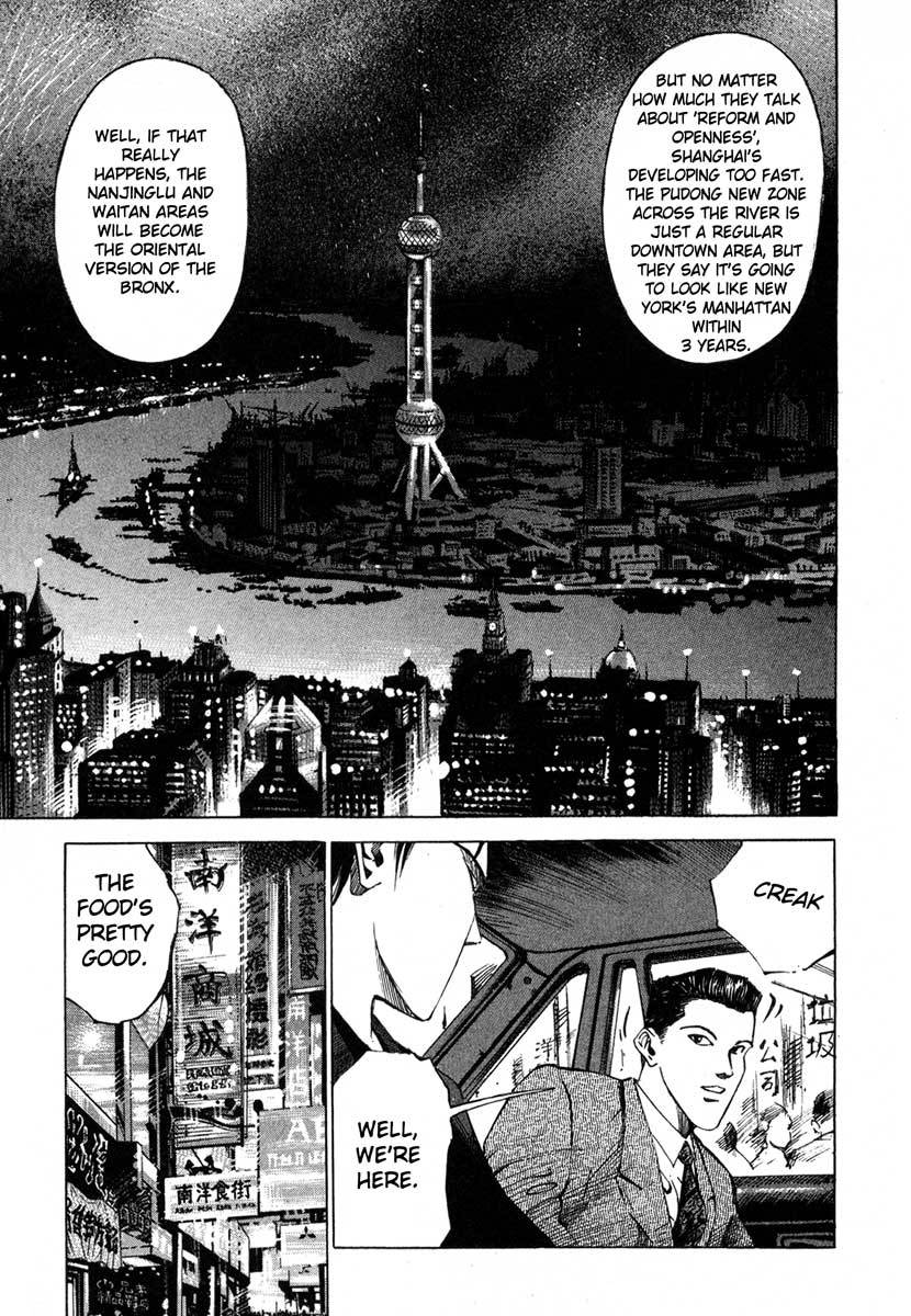 Jiraishin Chapter 16.2 page 33 - Chapter 16.2: Shanghai Dream - The Devil's City
